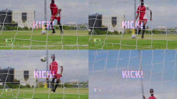 带有数字接口拍摄足球运动员的摄像机屏幕上的踢文字动画