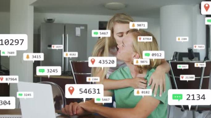 社交媒体图标的动画在幸福的夫妻拥抱在家里