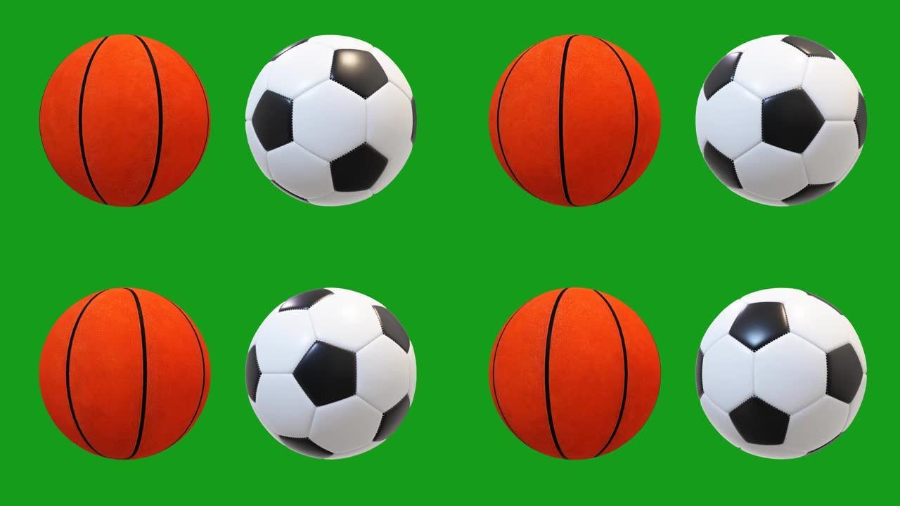 绿屏背景的旋转篮球和足球