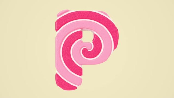 甜棒棒糖字母，糖果字体，螺旋动画焦糖。奶油质地的糖果字母，甜点概念