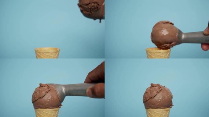 手勺冰淇淋巧克力味。