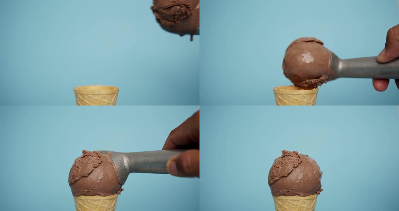 手勺冰淇淋巧克力味。