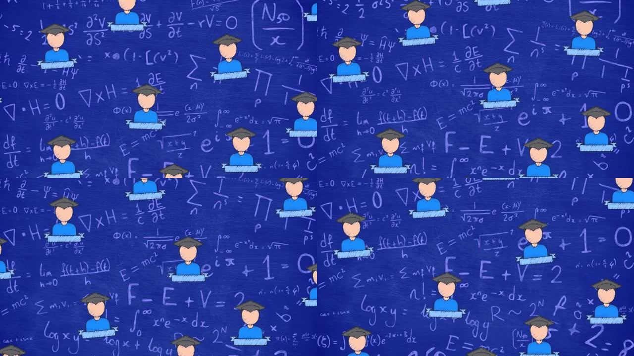数学方程上的小学生图标动画