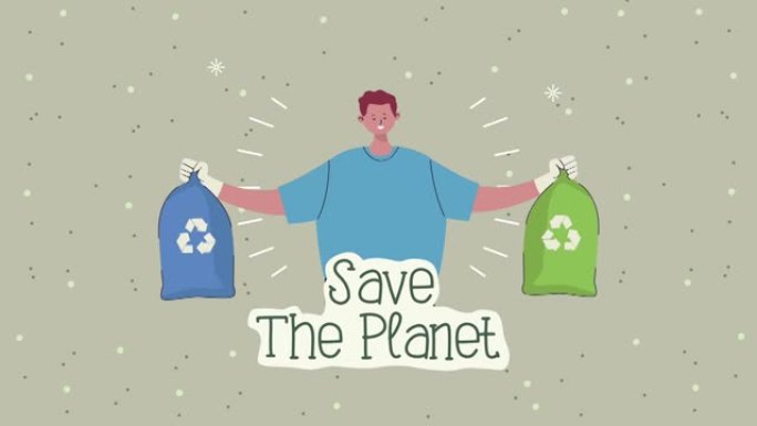 用提起回收袋的人拯救地球文字