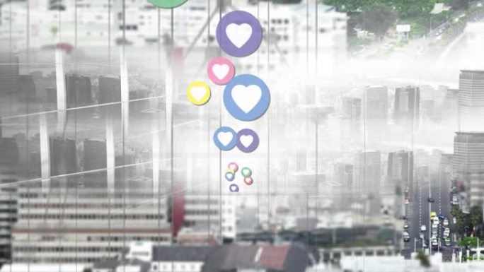 多个彩色心脏图标漂浮在城市景观的视图上