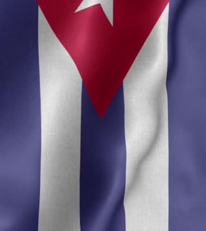 古巴国旗-古巴国旗高细节-古巴国旗波浪图案可循环元素-织物纹理和无尽的循环-垂直国旗