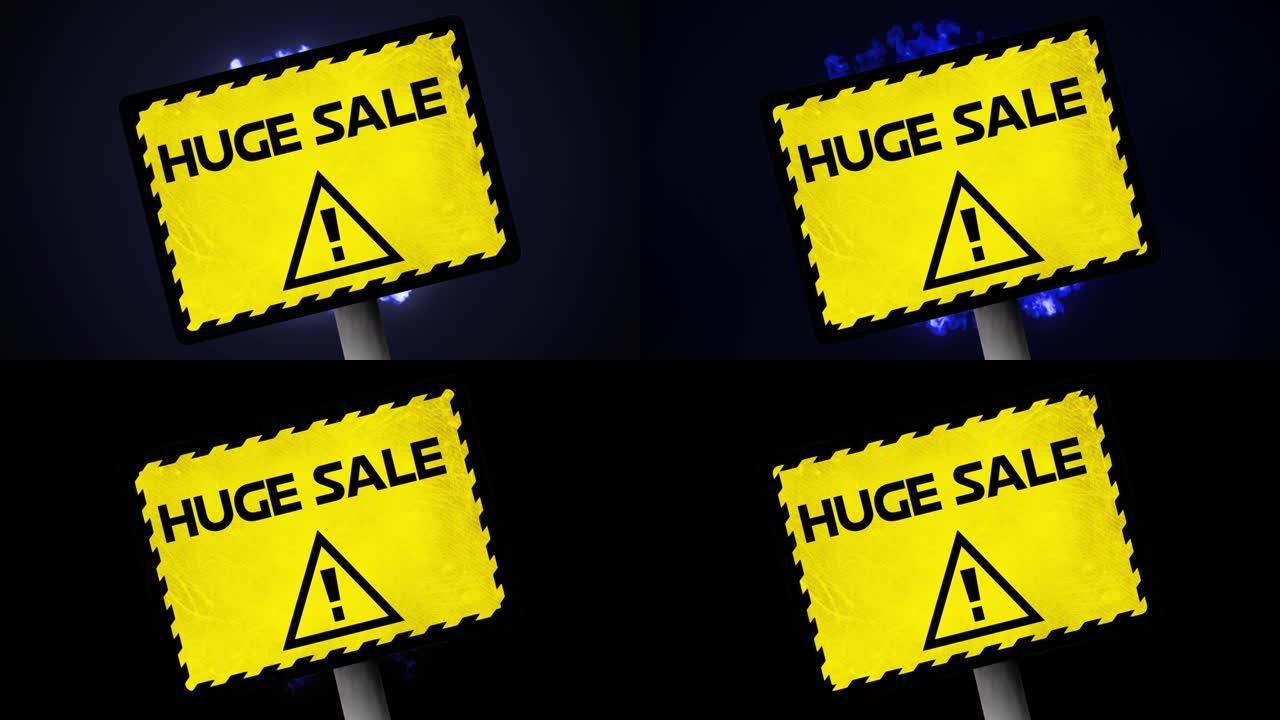 黄色警告标志上的巨大销售文本动画，蓝色烟雾爆炸，黑色