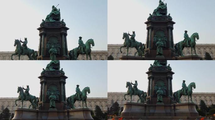 维也纳玛利亚-特蕾西恩广场上的马雕塑