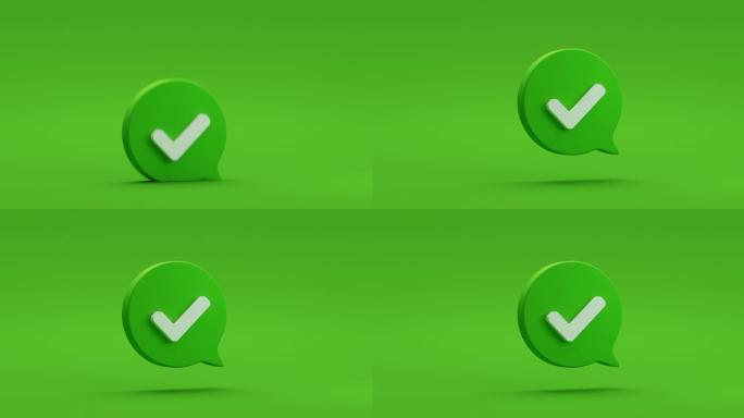 勾选标记图标按钮和 “是” 或 “批准” 符号确认正确的符号清单背景，并带有协议成功框。3D渲染。