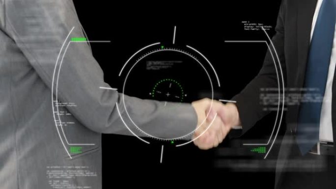 针对两个商人握手的中段的范围扫描和数据处理
