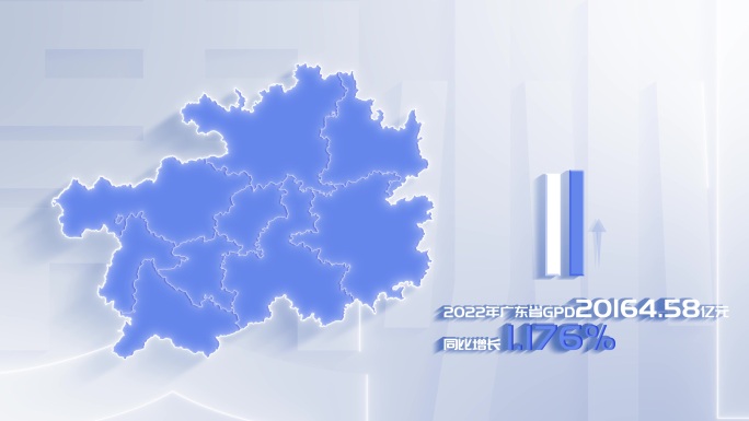 【AE模板】白色干净平面地图 贵州省