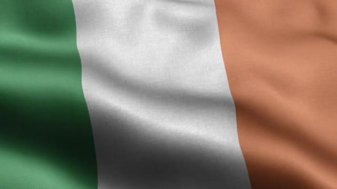 爱尔兰国旗-爱尔兰国旗高细节-爱尔兰国旗波浪图案环状元素-织物质地和无尽的循环