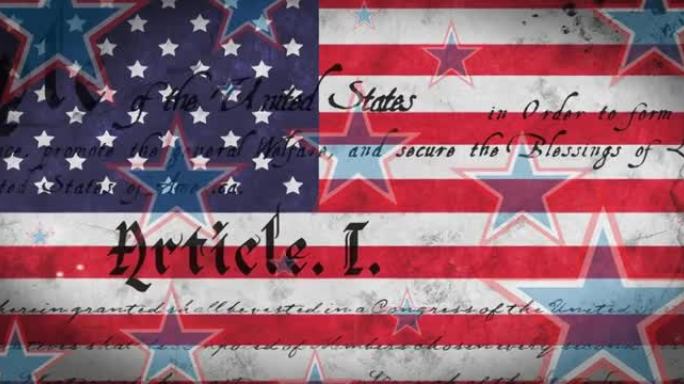 动画的美国宪法文本，与红色，白色和蓝色的星星在美国国旗