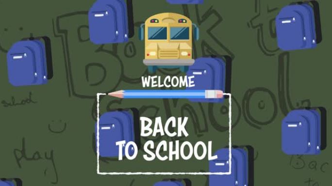 绿色背景上的学校项目图标上的欢迎回到学校的动画