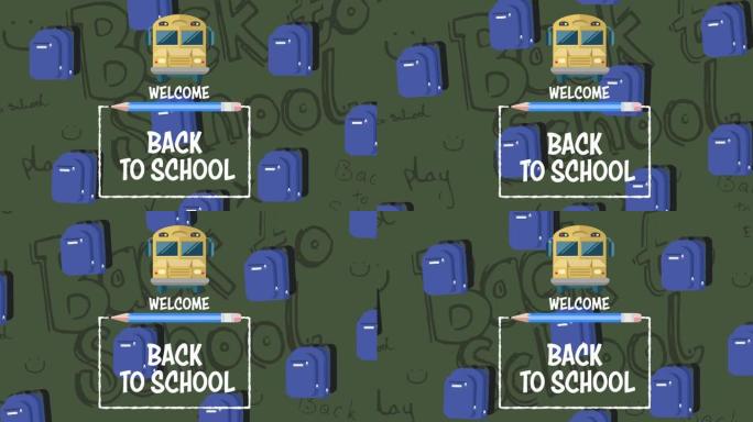 绿色背景上的学校项目图标上的欢迎回到学校的动画