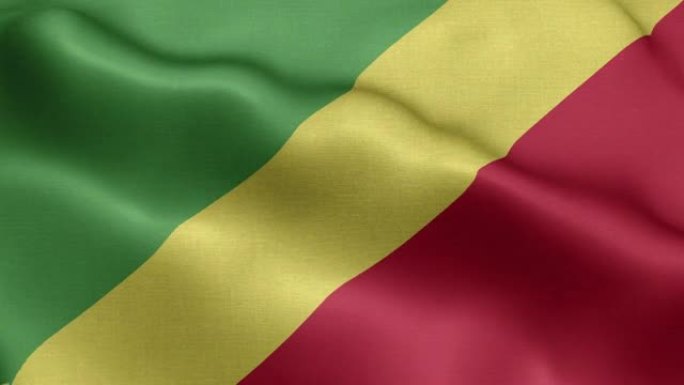 刚果共和国国旗-刚果共和国国旗高细节-国旗刚果共和国波浪图案可循环元素-织物纹理和无尽循环