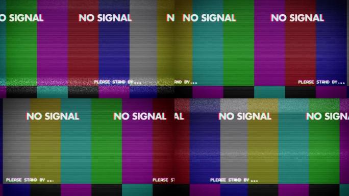 彩条循环A-带Text-4K