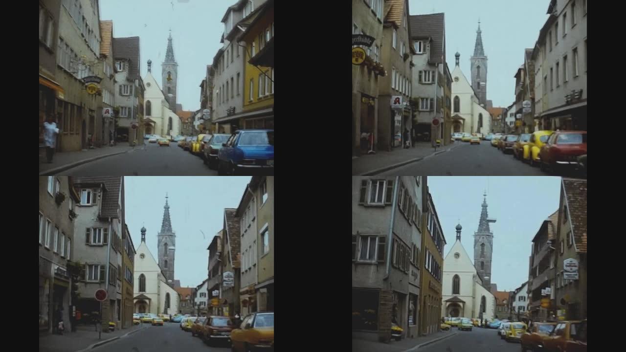 德国1974，rottemberg街景