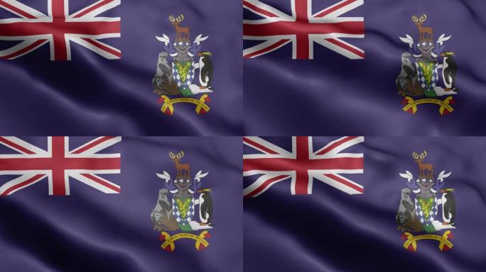 采购产品南乔治亚和南三明治群岛的旗帜-南乔治亚和南三明治群岛旗帜高细节-国旗南乔治亚和南三明治群岛波