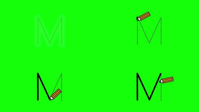 英语字母表写作教程。用隔离在绿色屏幕上的铅笔跟踪字母M。儿童动画字母样本字母M的顺序书写