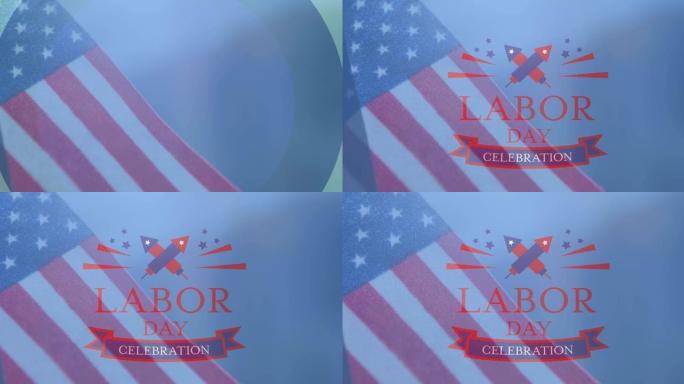 动画劳动节庆祝文本与烟花超过美国国旗在蓝色