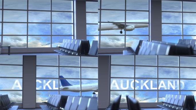 飞机降落在飞往新西兰的奥克兰国际机场