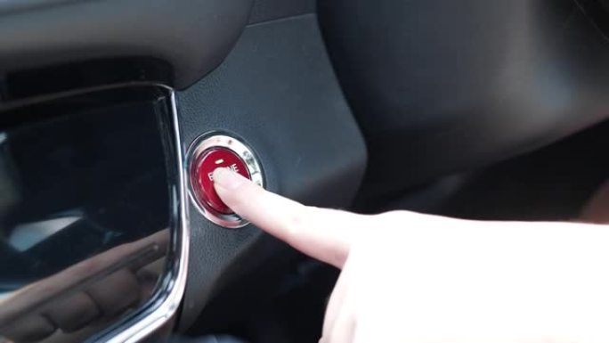 用于无钥匙进入的汽车发动机启动按钮