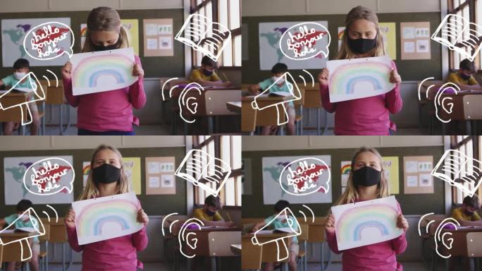 学校概念图标在小学戴口罩的女孩手持彩虹画