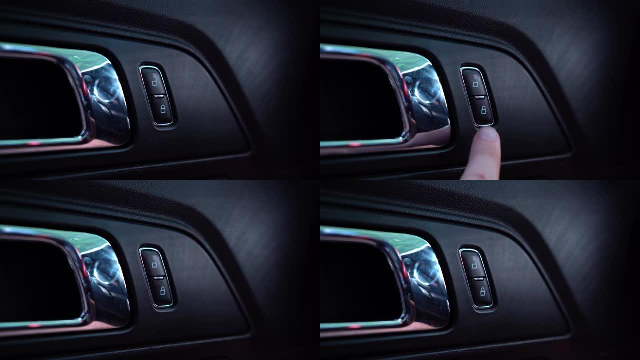在扶手上，手按下车门车窗电动升降机构的按钮。4k视频片段。