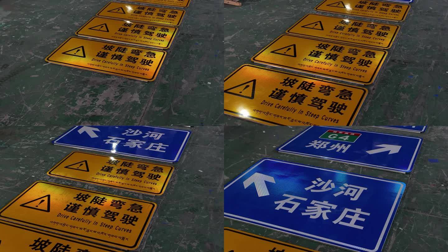交通设施交通信号杆监控道路护栏【有版权】