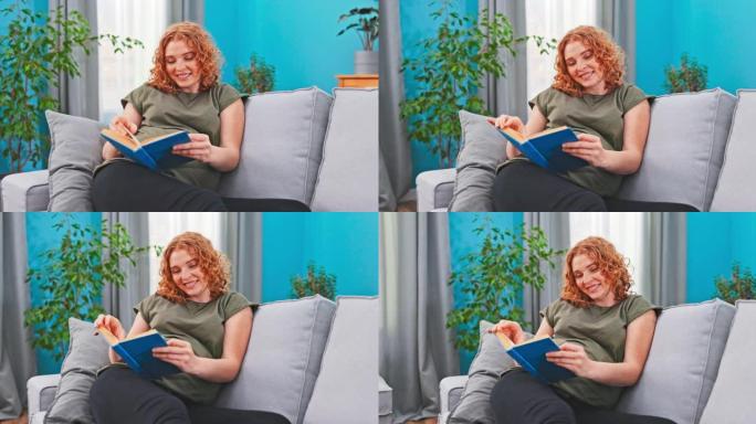 一名孕妇坐在客厅的沙发上，回忆起童年的日子，翻看一本相册，一本旧日记，她在微笑，快乐，大笑，怀孕的心