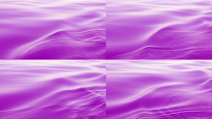 紫色的波浪背景。海平面平稳地移动，形成涟漪。