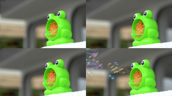 绿色青蛙玩具释放泡沫