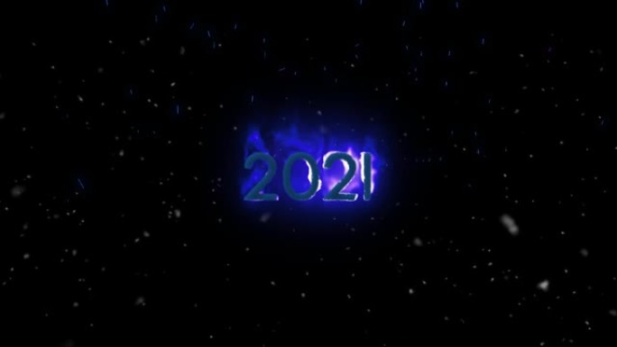 黑色背景上的紫色火焰数字2021的动画