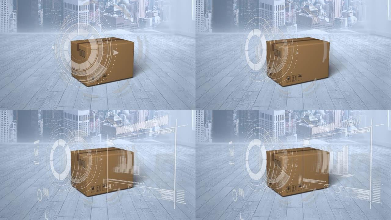 数字接口，可在木质表面的交付箱上对城市景观进行数据处理