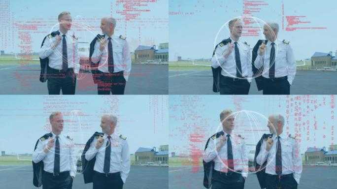 高加索人的抽象形状和数据处理两名飞行员在机场跑道上行走时交谈