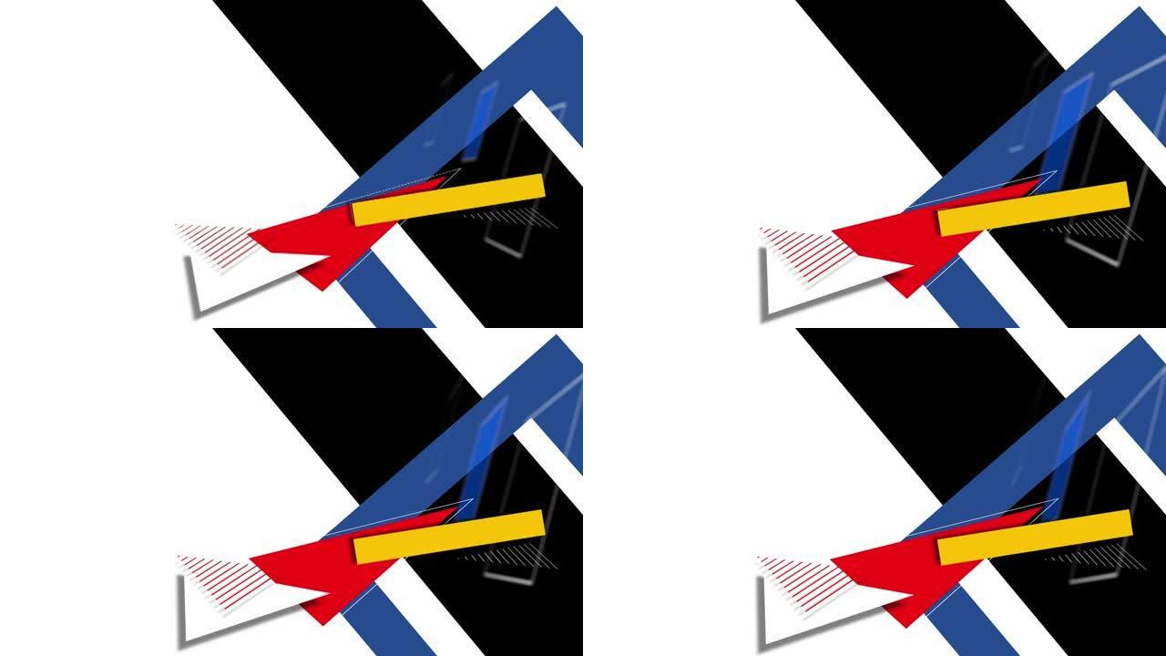 白色背景上的蓝色，红色，黑色和黄色几何形状的动画
