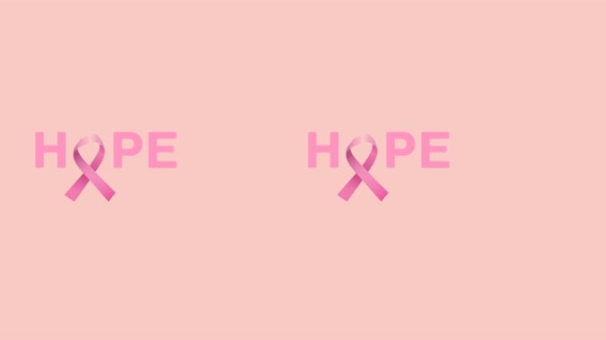 动画的多个粉红色丝带标志和希望文本出现在粉红色的背景