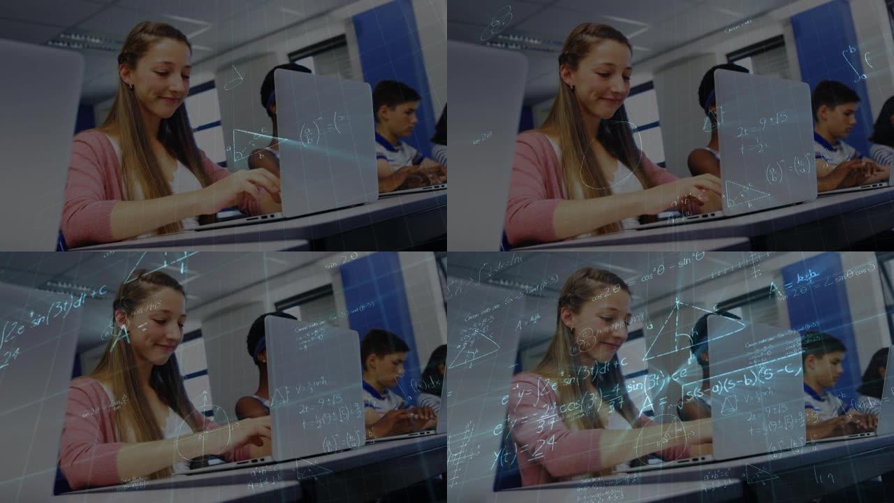在小学使用笔记本电脑漂浮在白人女孩身上的数学方程式