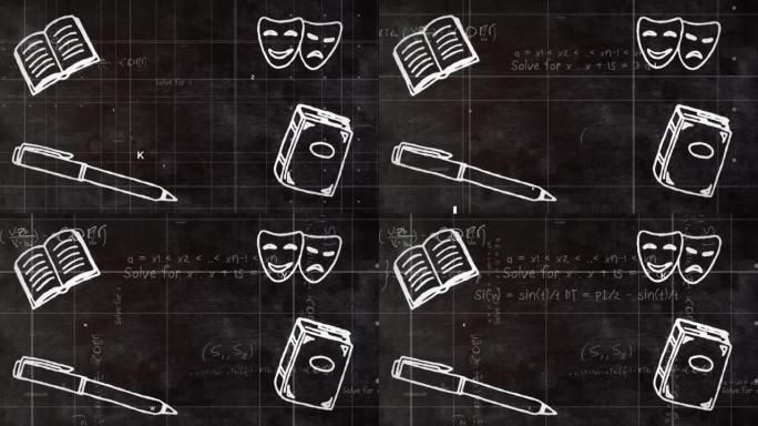 黑色背景上的数学方程式学校概念图标的数字动画