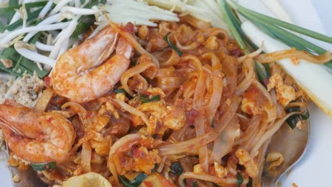 Shrimps Pad Thai (泰国的国菜)