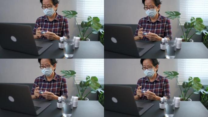在COVID-19期间与医生视频通话时，一名亚洲妇女正在检查指尖脉搏血氧仪。