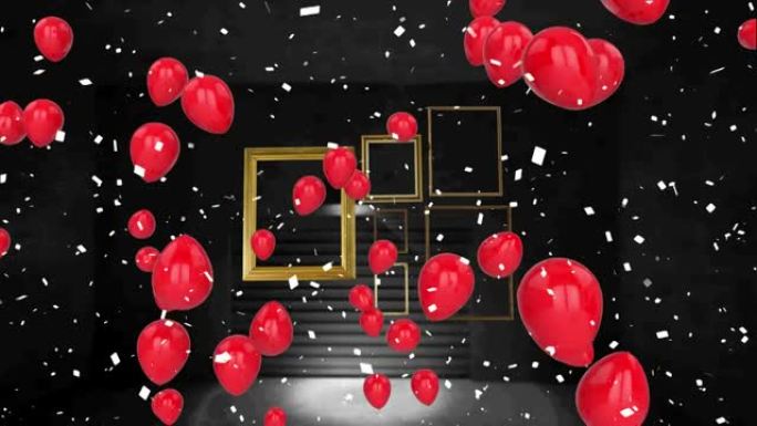 五彩纸屑掉落，多个红色气球漂浮在黑色背景上的多个框架上