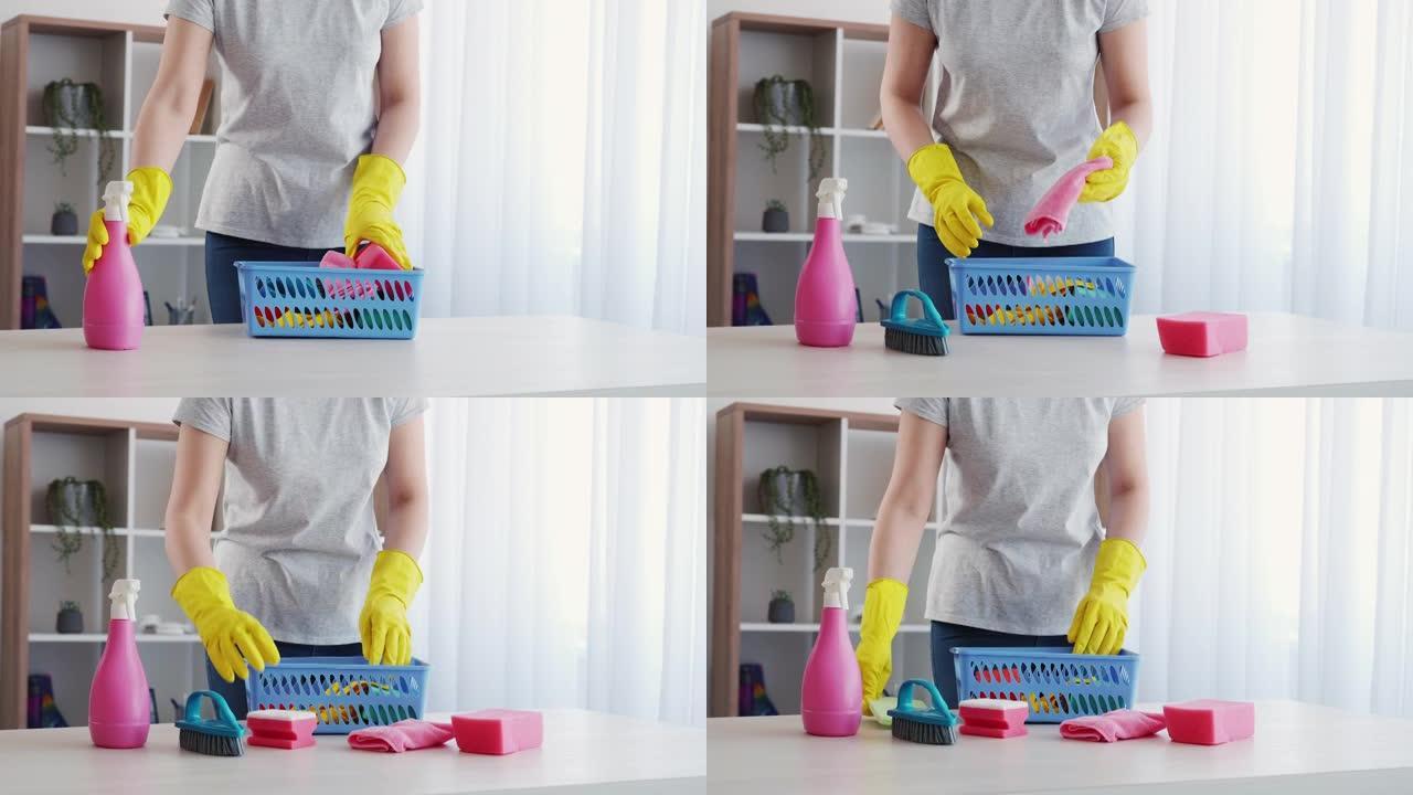 清洁女性家务日常洗涤剂工具