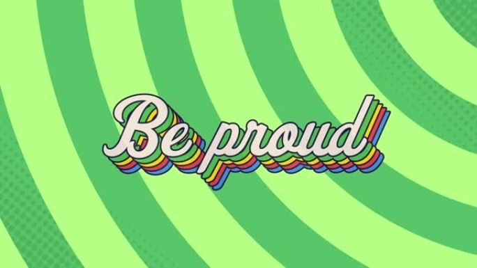 绿色径向背景下带有彩虹阴影效果的骄傲文本数字动画