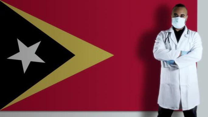 东帝汶医生的旗帜