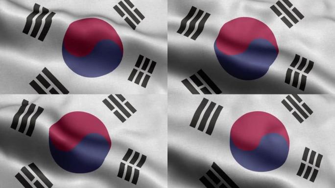 韩国国旗-韩国韩国国旗高细节-韩国国旗韩国波浪图案可环元素-织物质地和无尽的循环