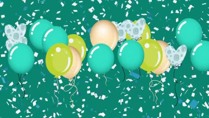 绿色背景上彩色气球飞落五彩纸屑动画