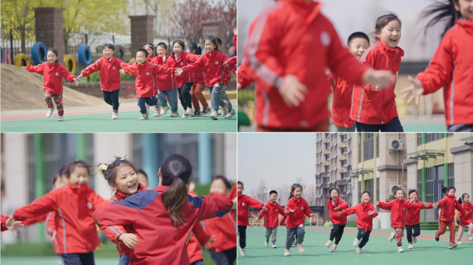 幼儿园小孩儿童奔跑 追逐打闹