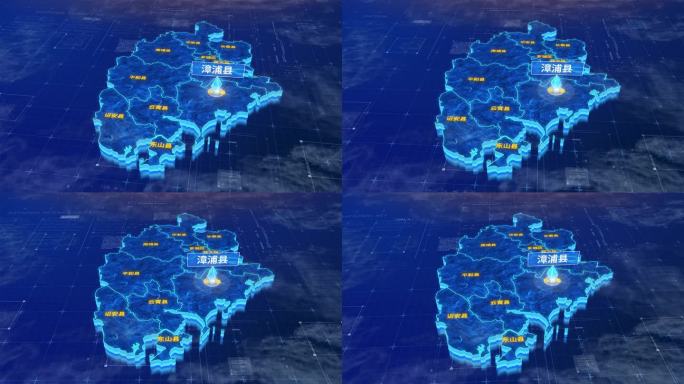 漳州市漳浦县蓝色三维科技区位地图